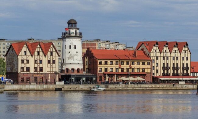 Kaliningrad, screen YT