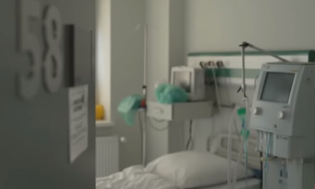 Szpital/YouTube @Uwaga!TVN