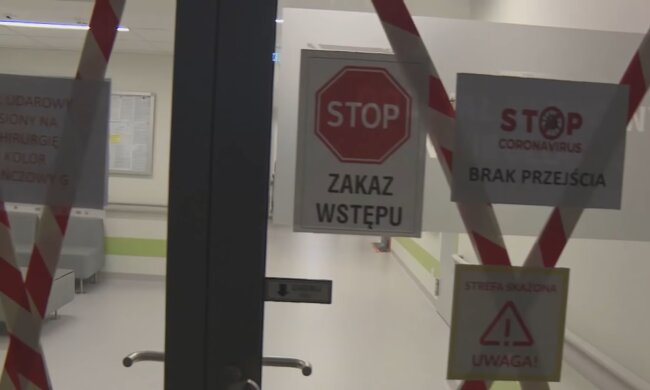 Szpital. Źródło: Youtube Uwaga! TVN