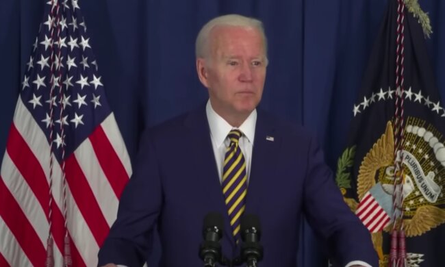 Joe Biden / screen youtube