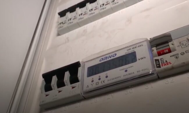 Cena prądu pójdzie w górę! / YouTube:  TuWrocław