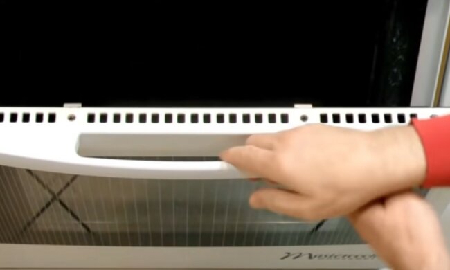 piekarnik / YouTube: Take Look