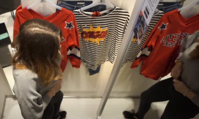 Przymierzalnia/YouTube @BEKSY