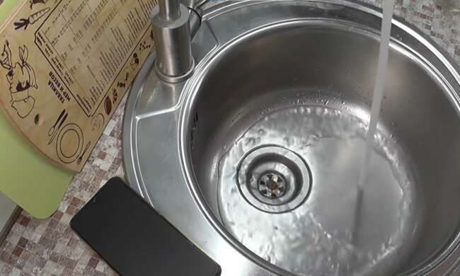 screen Youtube @garage55