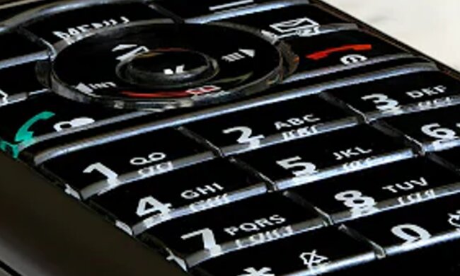 Telefon/Youtube @Network Poradniki