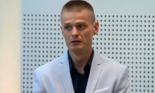 Tomasz Komenda / metro.co.uk