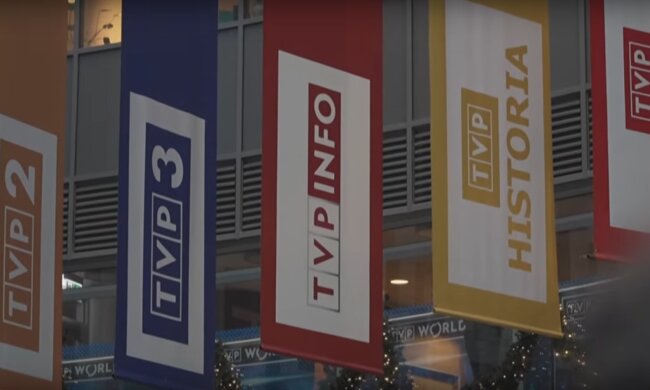 Telewizja Polska/YT @France 24 English