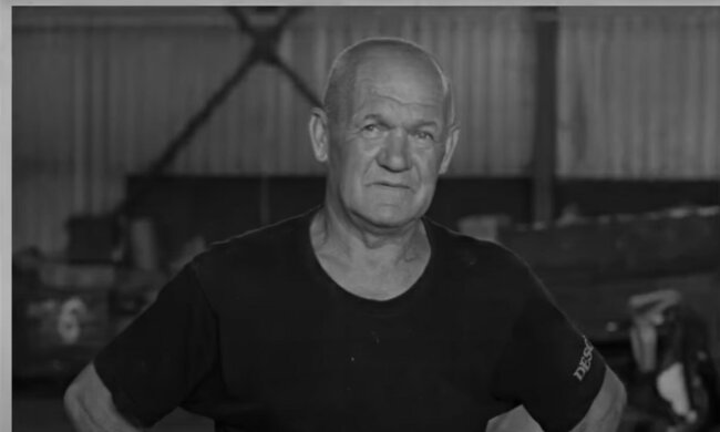 Kazimierz Gawlik screen Youtube