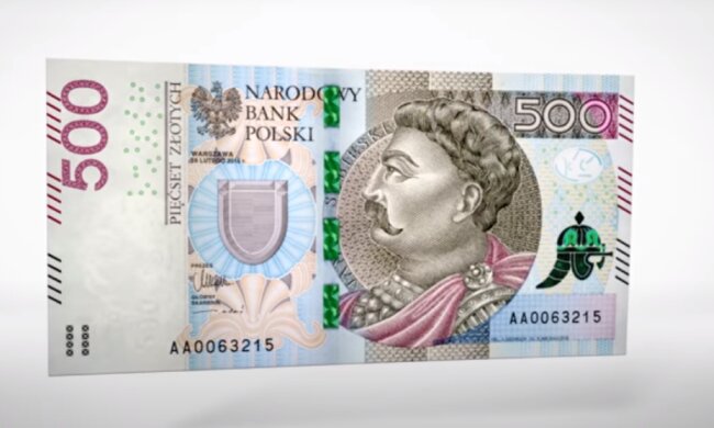 Banknot 500 zł/ YouTube @NBP