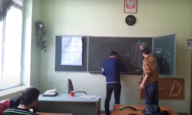 Szkoła/YouTube @piter gallus