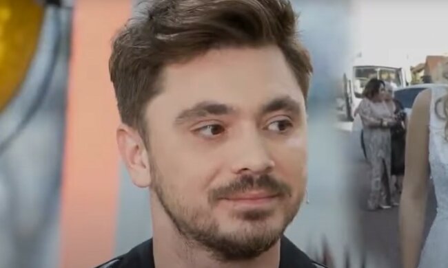 Daniel Martyniuk/ Youtube