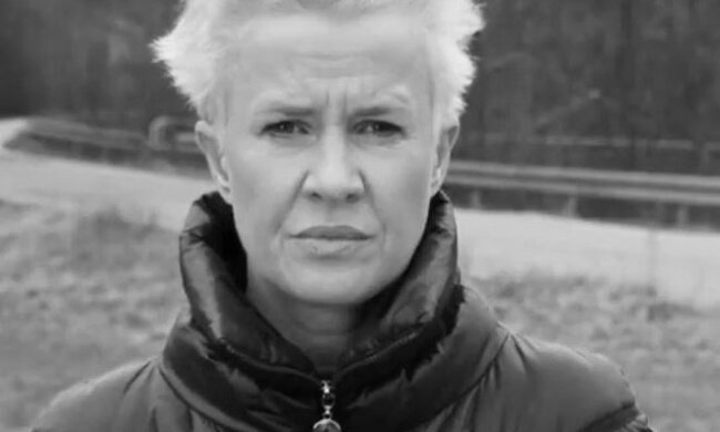 Tajemnicza śmierć Ewy Żarskiej. Źródło: epiotrkow.pl