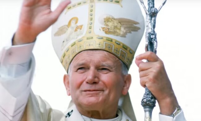 Jan Paweł II