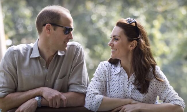 Książę William i księżna Kate/YouTube @MAKATERA