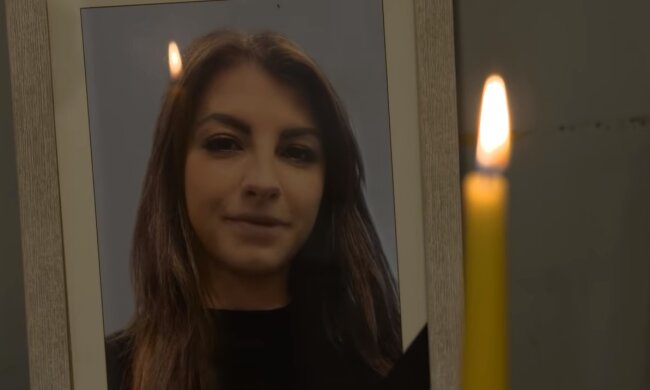 Zmarła pani Iza/YouTube @Uwaga! TVN