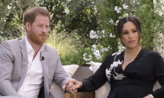 Książę Harry i Meghan Markle. Źródło: youtube.com
