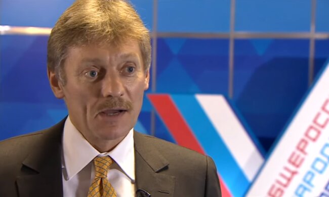 Dmytry Peskov/YouTube @BBC News