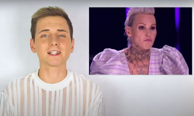 Alan Cyprysiak, Agnieszka Chylińska/YouTube @Alan Cyprysiak