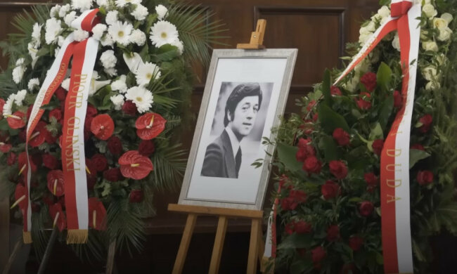 Jerzy Połomski/YT @Niezapomniani