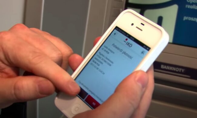 Nowa funkcjonalność w Banku PKO! / YouTube:  HotmoneyPL