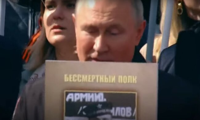 źródło: YouTube/The Telegraph