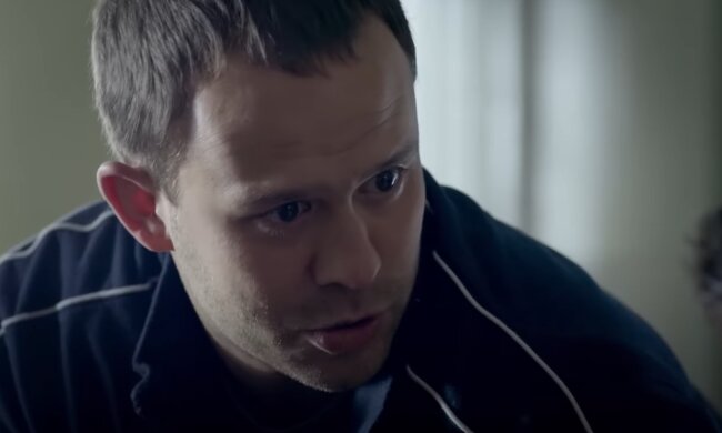 Mężczyzna, źródło: YouTube/serial