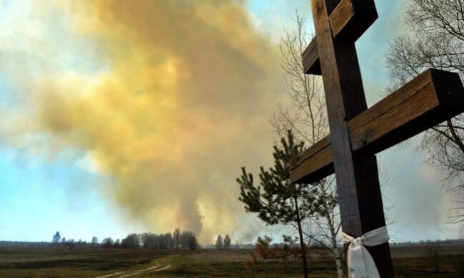 Strefa wykluczenia płonie. Źródło: Facebook