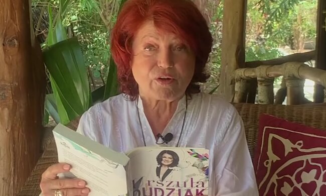 Urszula Dudziak / screen yt