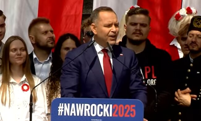 Karol Nawrocki/YouTube @Karol Nawrocki2025