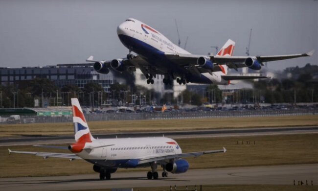 Lotnisko, Straż Graniczna. Służba Celna, Samolot YouTube