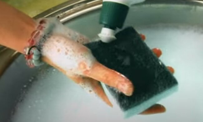 źródło: YouTube/DEMO Effective Launching