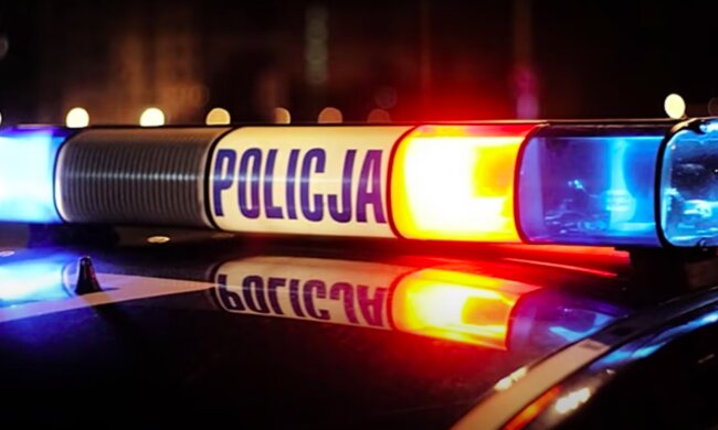 To nie powinno się wydarzyć/ YouTube:  SoniQ