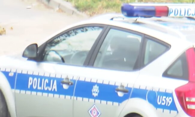 Policja/ screen youtube