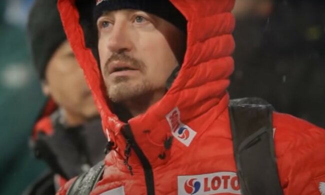 Żona Adama Małysz pochwaliła się pocztówką od pary prezydenckiej. Co było na niej napisane