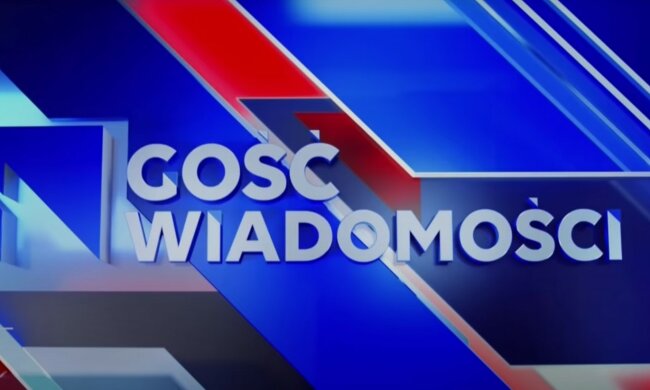 "Wiadomości" Tvp