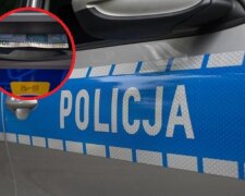 Policja, bankomat/Pixabay