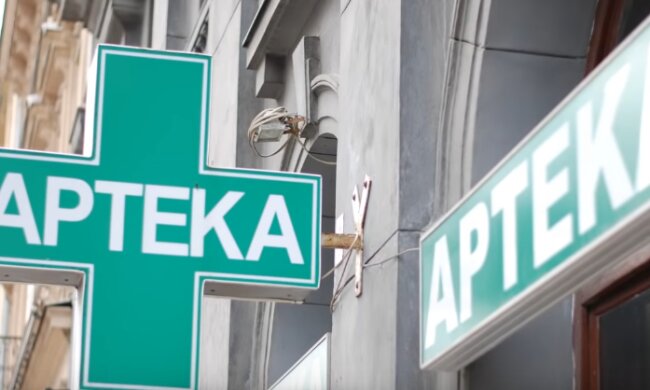 Czy czeka nas rewolucja w zasadach funkcjonowania aptek? Trwają w tej sprawie rozmowy. Na co należy się przygotować