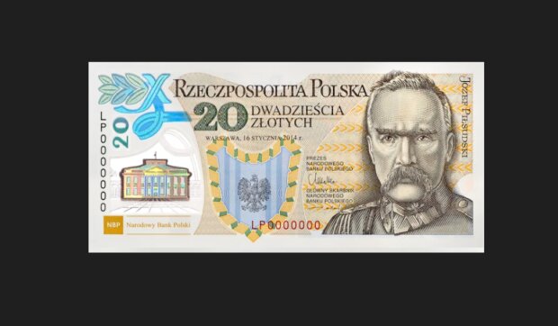 Polski banknot polimerowy/banknoty24.pl
