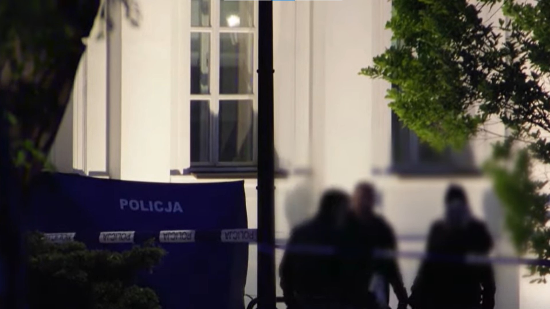 Zaatakowana portierka na UW. To on rzucił się na ratunek