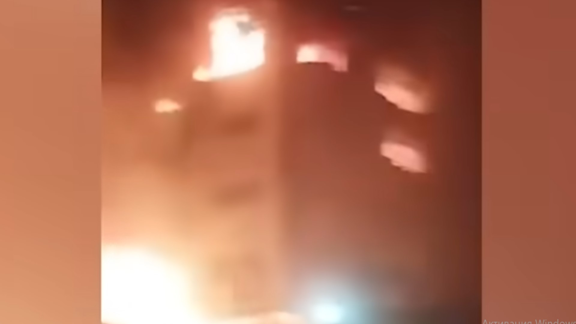 Eksplozje w pobliżu ośrodka nuklearnego w Iranie. Wojsko potwierdza atak